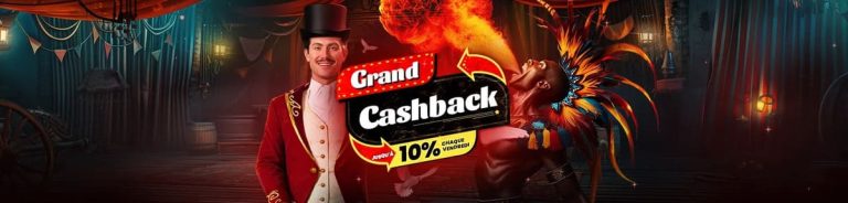 Impressario Casino cashback